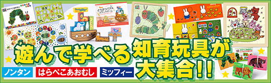 そふと屋 - Yahoo!ショッピング