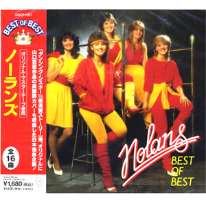 CD- ALL ABOUT THE NOLANS / 25TH ANNIVERSARY BOX (Japan