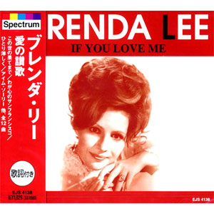 新品 BRENDA LEE（IF YOU LOVE ME）/ブレンダ・リー（愛の讃歌） EJS