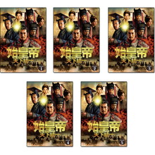 set-245-sikoutei5-bwd.jpg
