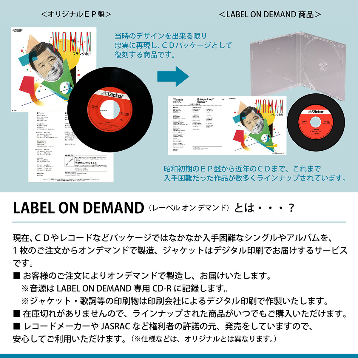 新品 DAMカラオケベストポップス Vol.9 / DAM オリジナル・カラオケ・シリーズ (CD-R) VODL-61298-LOD |  | 02