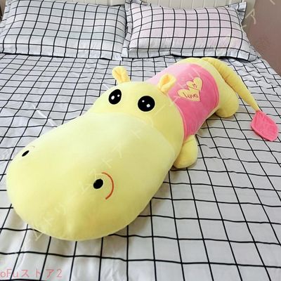 かわいいカバのぬいぐるみの商品一覧 通販 - Yahoo!ショッピング