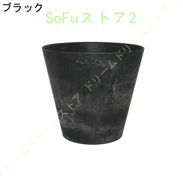 植木鉢 観葉植物 花 多肉植物 ハーブ 鉢植え ガーデニング ナチュラル オシャレ カッコイイ シンプル プランター 植木鉢 おしゃれ 樹脂製 鉢植え 花 栽培 丸形 植木鉢 鉢植え 花 ガーデニング プランター おしゃれ 栽培