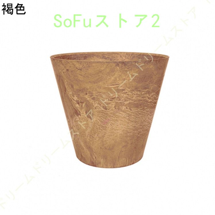 植木鉢 観葉植物 花 多肉植物 ハーブ 鉢植え ガーデニング ナチュラル オシャレ カッコイイ シンプル プランター 植木鉢 おしゃれ 樹脂製 鉢植え 花 栽培 丸形 植木鉢 鉢植え 花 ガーデニング プランター おしゃれ 栽培