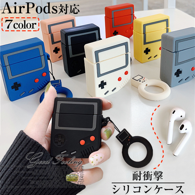 AirPods Pro 第1/2世代 ケース AirPods3 第3世代 Pro2 ケース シリコン