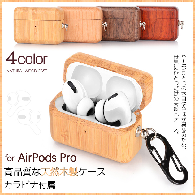 Airpods3 保護ケース シリコン　キャラクター　韓国風