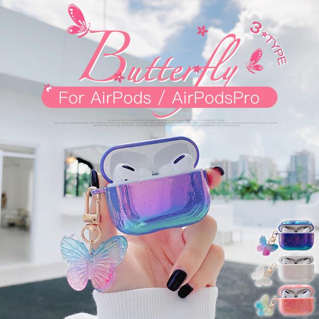 AirPods Pro ケース シリコン AirPods3 第3世代 Pro2 ケース キャラクター エアポッズ プロ ケース 動物