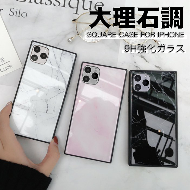スマホケース 韓国 iPhone13 Pro 15 SE2 ケース iPhone14 アイホン12 mini 携帯ケース アイフォン11 スマホ 携帯 XR X XS ケース おしゃれ｜sofun