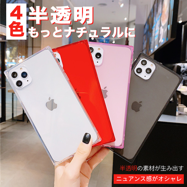 iPhone13 Pro 15 SE2 ケース クリア iPhone14 スマホケース 透明 アイホン12 mini 携帯ケース アイフォン11 スマホ 携帯 XR X XS ケース おしゃれ｜sofun