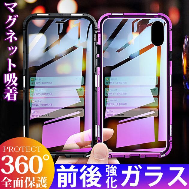 iPhone14 Pro SE3 15 ケース クリア iPhone13 スマホケース 透明 アイホン12 mini 携帯ケース 耐衝撃 アイフォン11 スマホ 携帯 7 8 XR ケース 全面保護｜sofun