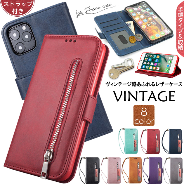 スマホケース 手帳型 iPhoneSE2 15 16e ケース カード収納 背面 アイフォンSE3 14 アイホン12 13 携帯ケース スマホ 11 iPhoneケース 耐衝撃 最強 | iPhone SE（第2世代）