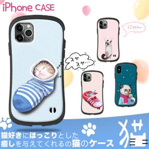 スマホケース iPhone15 Pro SE3 14 ケース 韓国 iface型 iPhone13 アイホン12 mini 携帯ケース 耐衝撃 アイフォン11 スマホ 携帯 XR 7 8 ケース 猫