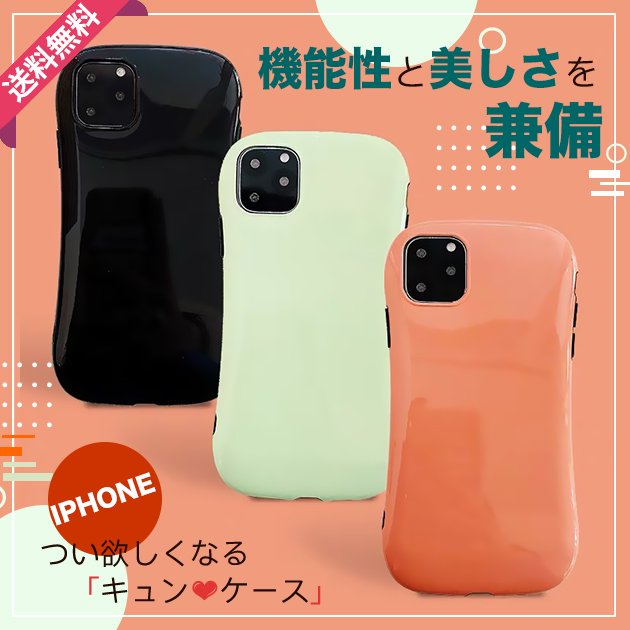 スマホケース 韓国 iPhone11 Pro 15 SE2 ケース iface型 iPhone14 アイホン13 mini 携帯ケース 耐衝撃 アイフォン12 スマホ 携帯 XR 7 8 ケース｜sofun