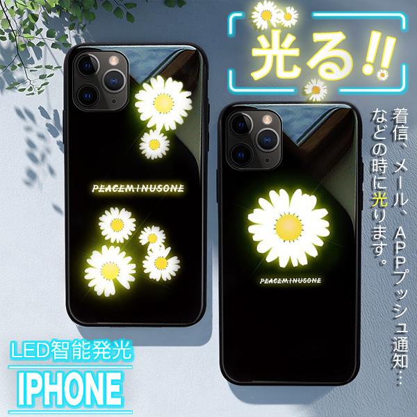 光る スマホケース iPhone15 Pro SE3 14 ケース 韓国 iPhone13 アイホン12 mini 携帯ケース アイフォン11 スマホ 携帯 XS XR ケース おしゃれ｜sofun