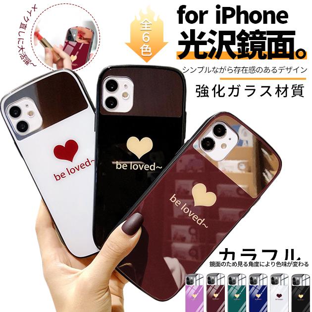 スマホケース iPhone13 Pro 15 SE2 ケース 韓国 iPhone14 アイホン12 mini 携帯ケース アイフォン11 スマホ 携帯 XS XR ケース おしゃれ｜sofun