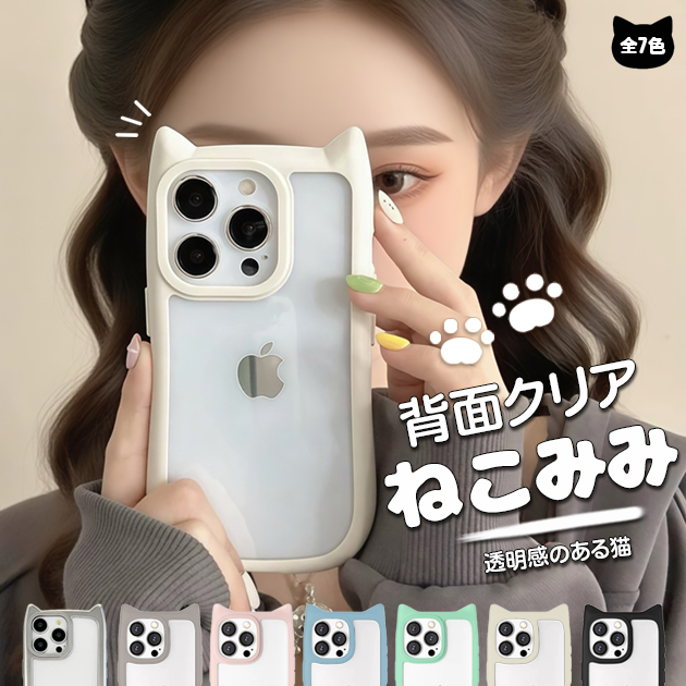 iPhone14 pro 15 17 P[X iface^ ACtH16e SE3 X}zP[X NA ACz12 mini 13 gуP[X X}z g 11 iPhoneP[X L 킢