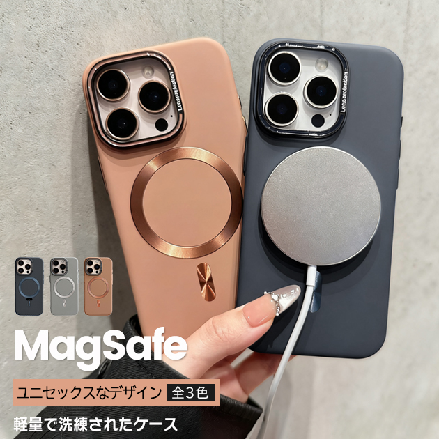 スマホケース MagSafe対応 iPhone15 17 16e ケース シリコン アイフォン14 SE3 カバー アイホン13 12 携帯ケース スマホ 11 iPhoneケース 耐衝撃 | Serein
