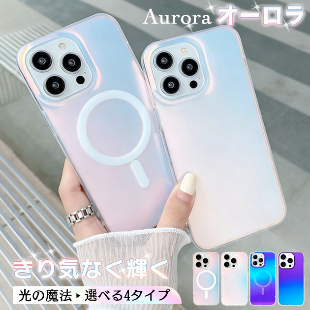 スマホケース キラキラ MagSafe iPhone15 17 16e ケース クリア アイフォン14 SE3 カバー アイホン13 12 携帯ケース スマホ 11 iPhoneケース 透明 | Serein