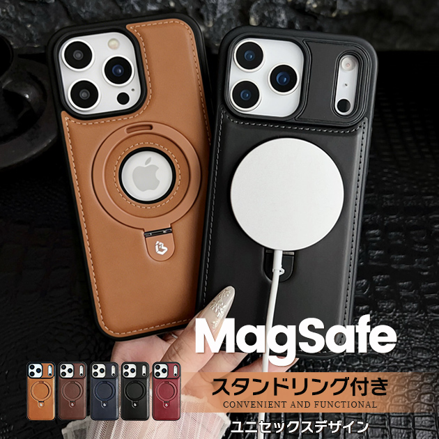 iPhone 12 mini iPhone12mini 17 携帯 ケース MagSafe対応 アイフォン
