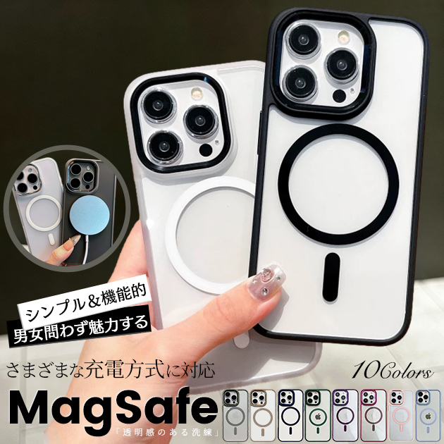 iPhone16e 15 17Pro �P�[�X MagSafe �A�C�z��14 13 �X�}�z�P�[�X �N���A �A�C�t�H��SE3 12 �g�уP�[�X �X�}�z �g�� 11 iPhone�P�[�X �ϏՌ� iface�^