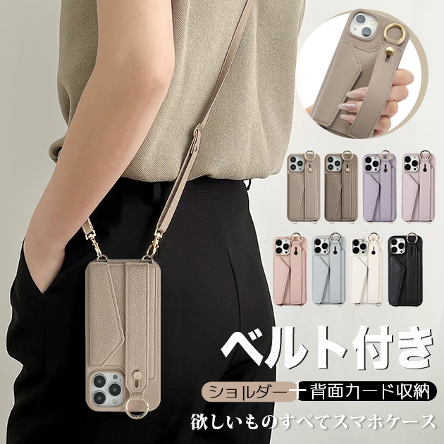 �X�}�z�P�[�X �J�[�h���[ �w�ʎ蒠 �v iPhone17e 15 16e �P�[�X �蒠�^ �V�����_�[ �A�C�t�H��14 SE3 �J�o�[ �g�уP�[�X �X�}�z �A�C�z��13 12 11