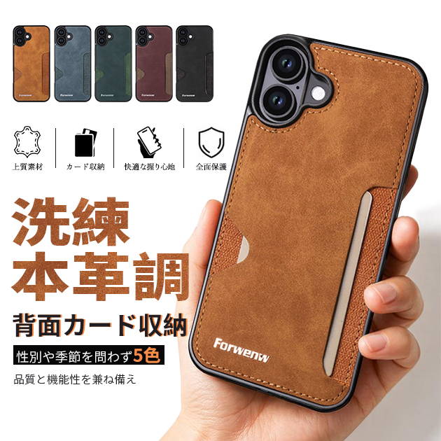 iPhone18Pro 17e 16e �g�уP�[�X �J�[�h���[ �w�ʎ蒠 �v iPhone17 16 �P�[�X �蒠�^ �A�C�t�H��15 �X�}�z�P�[�X �{�v�� ���U�[ �A�C�z��14 13 SE �J�o�[