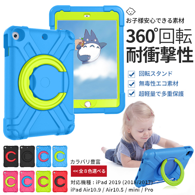 ipad A16 11 P[X y[ ACpbh 10/9 Jo[ iPadair M3 air2 5/4 mini7 6 A17 Pro 11C` ^ubg ϏՌ