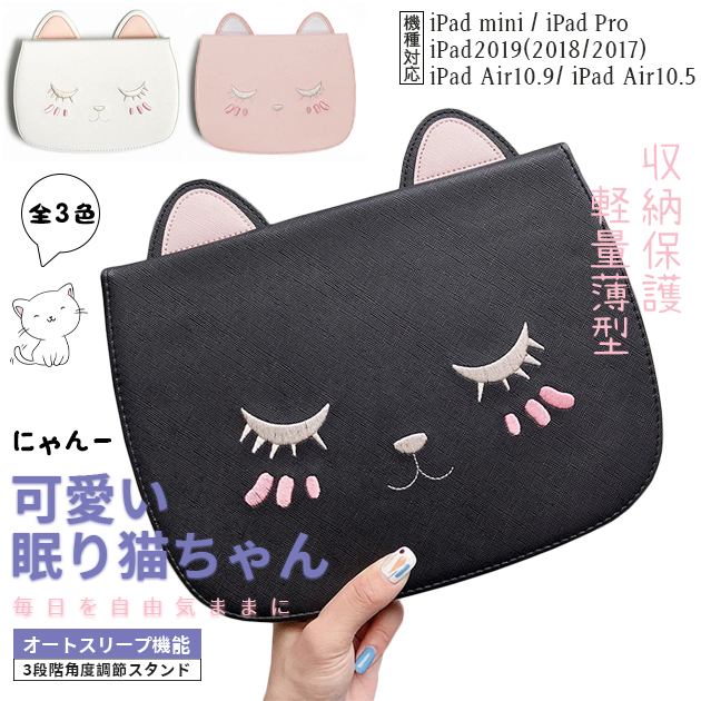 ipad A16 11 P[X ACpbh 10/9 Jo[ iPadair M3 air2 5/4 mini7 6 A17 Pro 11C` ^ubg