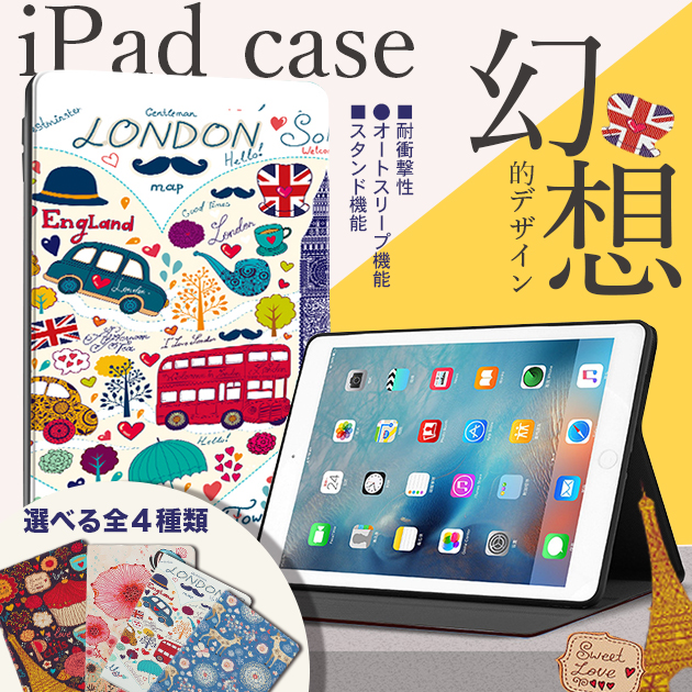 iPad mini 手帳型 7.9インチ レッド 赤 猫  919