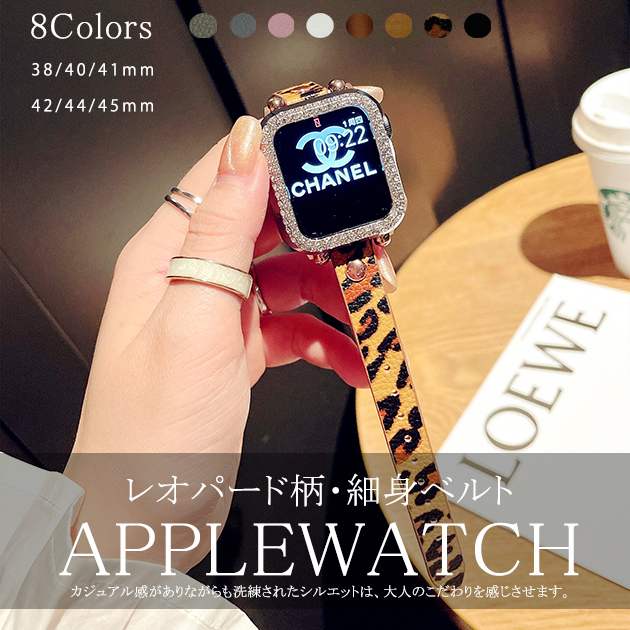 apple watch10 バンド 革 レザー ベルト アップルウォッチ SEバンド 40mm 44mm 42mm 46mm 本革 細身 スリム | Apple Watch Series 10