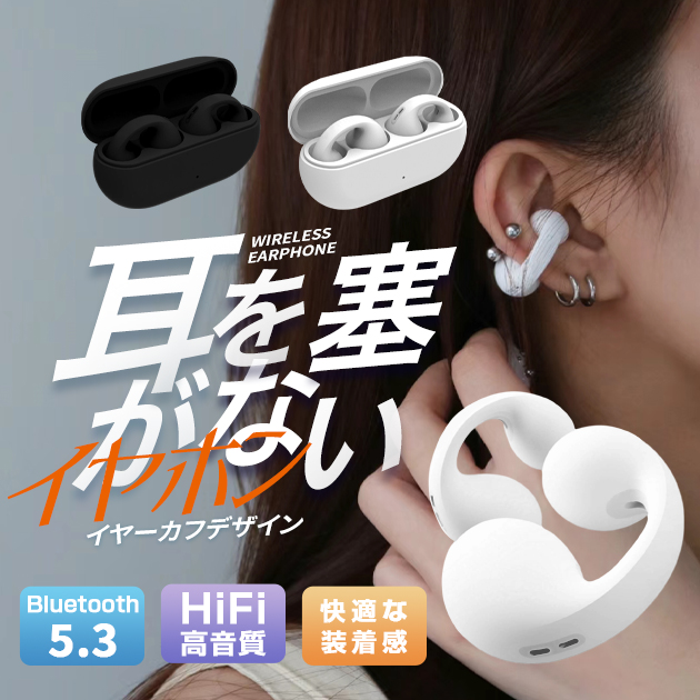 C[Jt^ Cz Bluetooth CXCz iPhone 17 16e I[vC[ Cz C` X}zCz g
