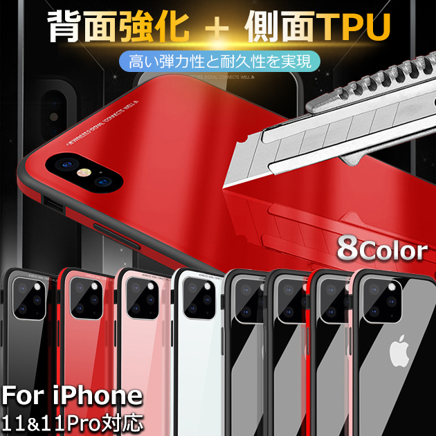 スマホケース 韓国 iPhone13 mini 15 SE2 ケース iPhone14 Plus アイホン12 携帯カバー 耐衝撃 アイフォン11 スマホ 携帯 7 8Plus ケース おしゃれ
