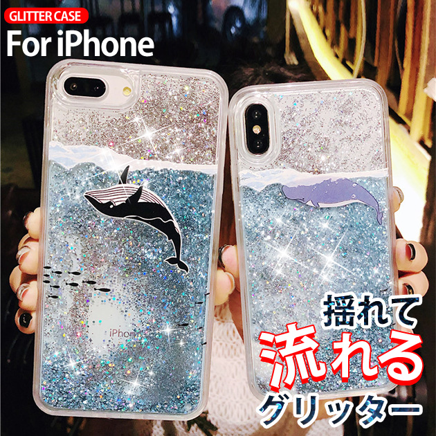 スマホケース クリア iPhone15 SE3 14 ケース 透明 アイフォン16e Pro 13 カバー アイホン12 mini 携帯ケース SE2 11 iPhoneケース キラキラ | iPhone 15 Pro