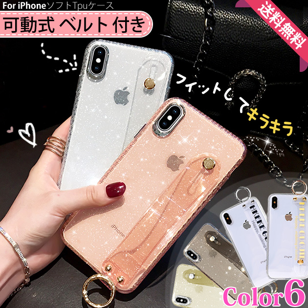 スマホケース クリア iPhone12 mini 15 SE2 ケース 透明 iPhone14 Pro アイホン13 携帯ケース アイフォン11 スマホ 携帯 7 8 XR ケース リング付き｜sofun