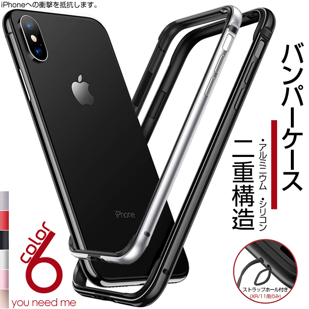 スマホケース 韓国 iPhone14 Pro SE3 15 ケース iPhone13 アイホン12 mini 携帯カバー 耐衝撃 アイフォン11 スマホ 携帯 7 8Plus ケース おしゃれ