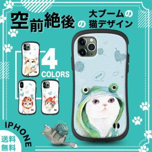 スマホケース 韓国 iPhone11 Pro 15 SE2 ケース iface型 iPhone14 Plus アイホン13 携帯ケース 耐衝撃 アイフォン12 スマホ 携帯 7 8 XR ケース 猫