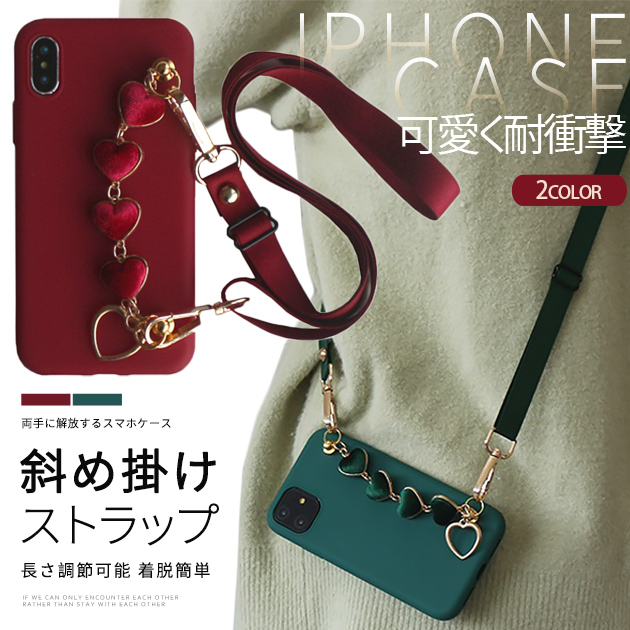 iPhone12 mini 15 SE2 ケース ショルダー iPhone14 Pro スマホケース 韓国 アイホン13 携帯ケース アイフォン11 スマホ 携帯 7 8 XR ケース ストラップ｜sofun