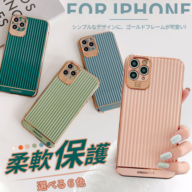 スマホケース 韓国 iPhone13 mini 15 SE2 ケース iPhone14 Plus アイホン12 携帯カバー アイフォン11 スマホ 携帯 7 8Plus ケース キラキラ カメラ保護