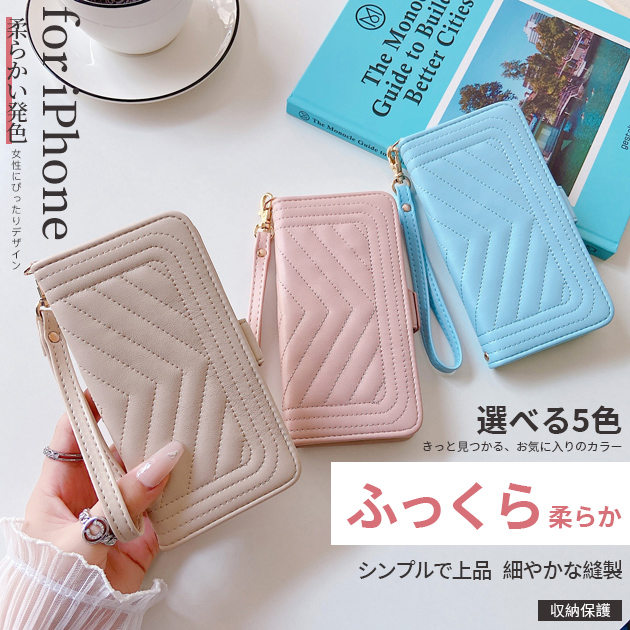 スマホケース 手帳型 iPhone15 SE3 14 ケース アイフォン16e 13 カバー アイホン12 携帯ケース 手帳 SE2 11 iPhoneケース カード収納 本革調