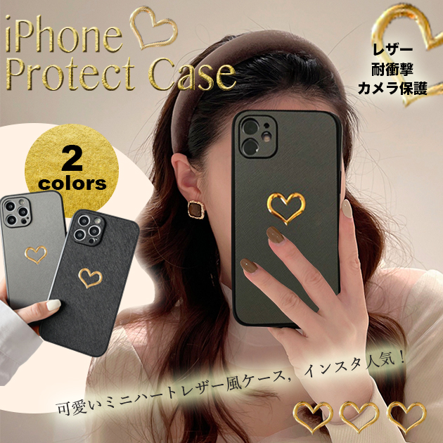 iPhone12 mini 15 SE2 ケース iPhone14 Pro スマホケース 韓国 アイホン13 携帯ケース アイフォン11 スマホ 携帯 7 8 XR ケース キラキラ カメラ保護｜sofun
