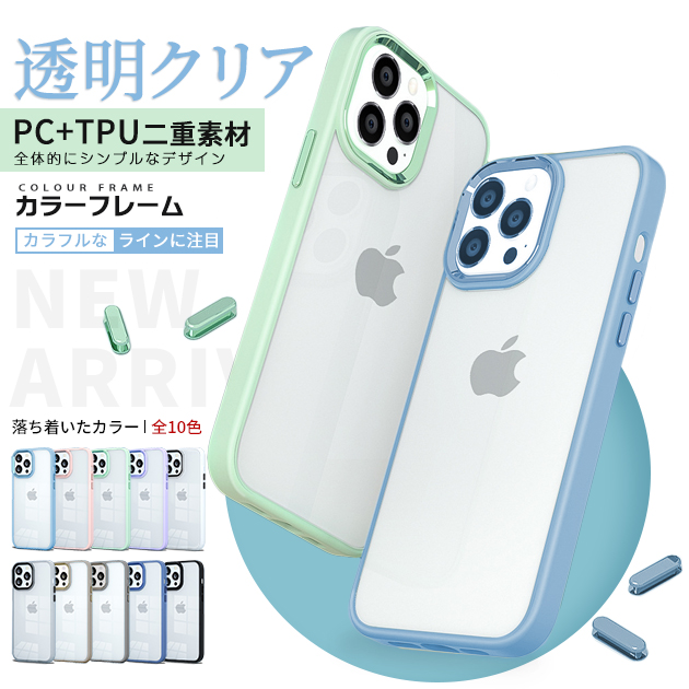 Amazon.co.jp: ZENIX DESIGN TECH iPhone15 Pro 用 ケース
