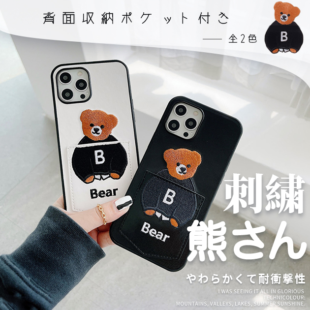 スマホケース iPhone15 SE3 14 ケース カード収納 背面 アイフォン16e 13 カバー アイホン12 携帯ケース 手帳型 SE2 11 iPhoneケース かわいい