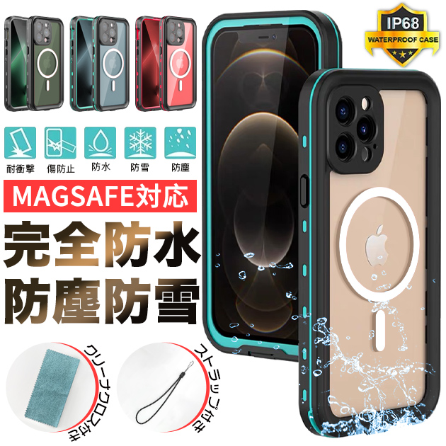 MagSafe スマホケース クリア iPhone14 Pro SE3 15 防水 ケース iPhone13 アイホン12 mini 携帯カバー アイフォン11 スマホ 携帯 7 8Plus ケース 全面保護｜sofun