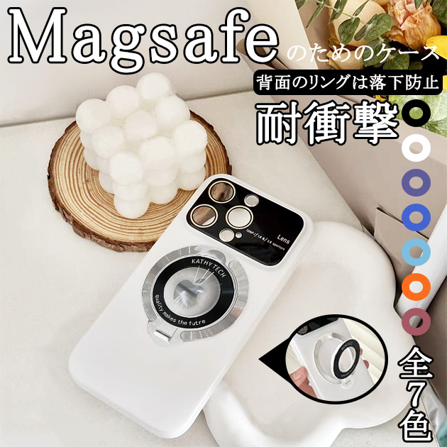 MagSafe スマホケース iPhone12 mini 15 SE2 ケース リング付き iPhone14 Pro アイホン13 携帯ケース アイフォン11 スマホ 携帯 XR 7 8 ケース 全面保護｜sofun