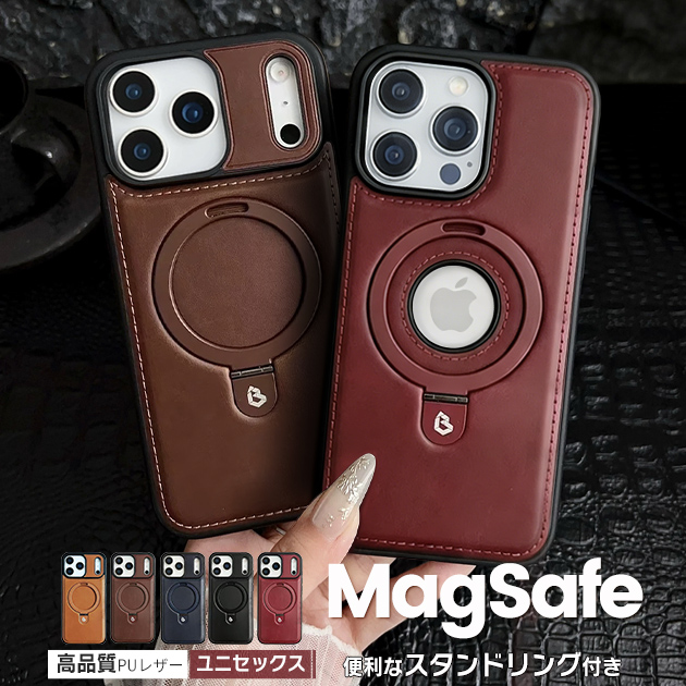 iPhone 13 mini iPhone13mini 17 携帯 ケース MagSafe対応 アイホン16e