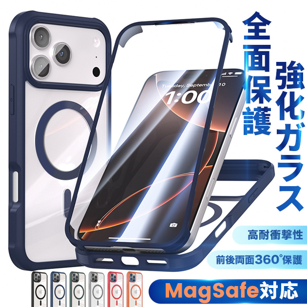 �g�уP�[�X �S�ʕی� MagSafe iPhone13mini 16 17e �P�[�X �ϏՌ� �N���A �t�� ���� �A�C�t�H��15 14 �J�o�[ �X�}�z�P�[�X �g�� �A�C�z��SE2 12 11