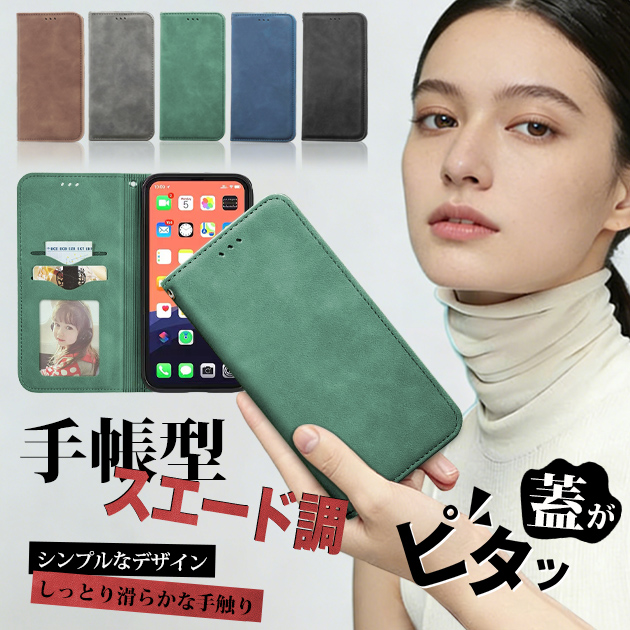 �X�}�z�P�[�X �蒠�^ �{�v�� �v�� iPhone14 16e 17e �P�[�X �蒠 �J�[�h���[ ���U�[ �A�C�t�H��15 SE3 �J�o�[ �g�уP�[�X �X�}�z �A�C�z��13 12 11