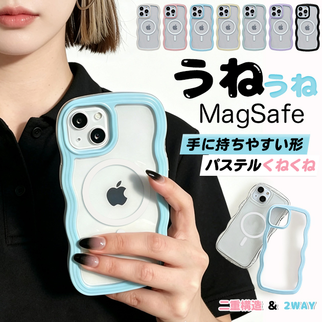 iPhone17e �g�уP�[�X iface�^ MagSafe iPhone17�P�[�X �A�C�t�H��16e 15 �X�}�z�P�[�X �N���A ���� �؍� ���˂��� �A�C�z��14 13mini 12 SE3 11