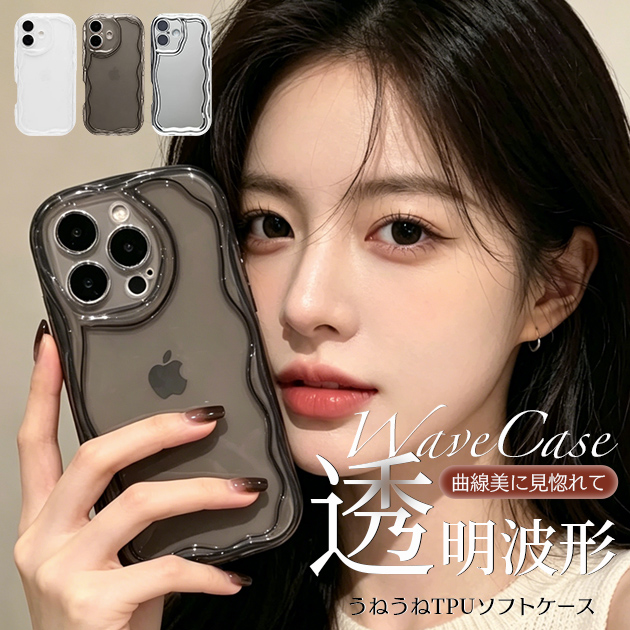 �X�}�z�P�[�X �N���A iface�^ iPhone17Pro 15 16e �P�[�X �L���L�� �ϏՌ� ���˂��� �A�C�t�H��14 SE3 �J�o�[ �g�уP�[�X �X�}�z �A�C�z��13 12 11