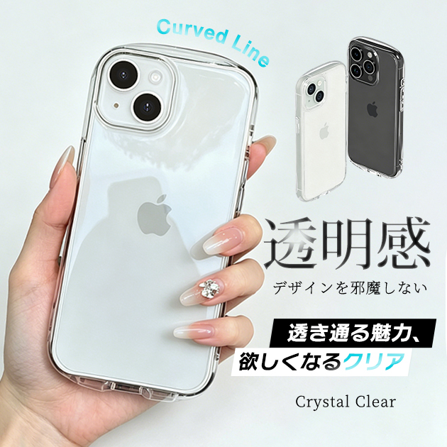 �X�}�z�P�[�X iPhone13mini 16e 17e �g�уP�[�X �N���A iface�^ iPhone17 16 �P�[�X �ϏՌ� �A�C�t�H��15 ���� �S�� �t�� �A�C�z��14 12 SE3 �J�o�[